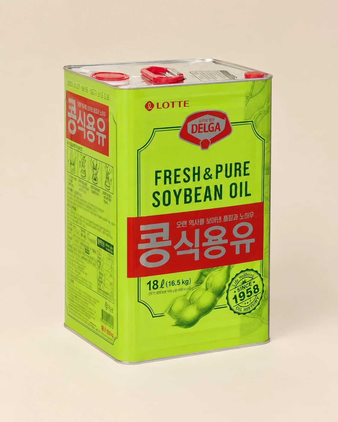 롯데 DELGA 콩식용유 18L — 주연유통 취급 상품